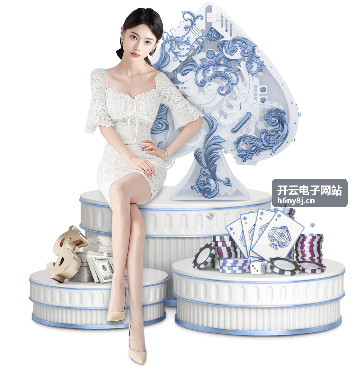 开云电子网站智选数码指南封面图